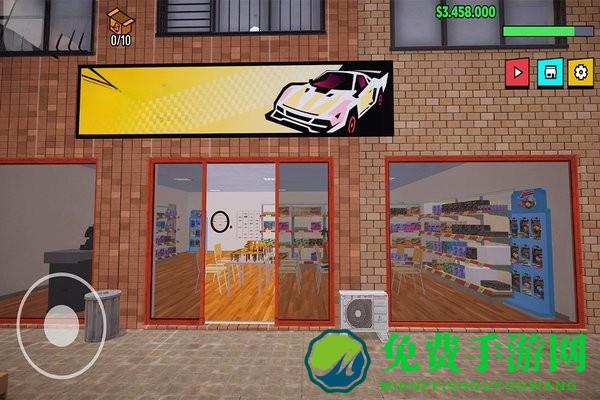 超级跑车收藏模拟器无限金币