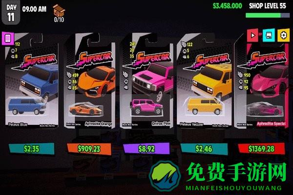 超级跑车收藏模拟器中文版