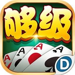 多乐够级捕鱼游戏