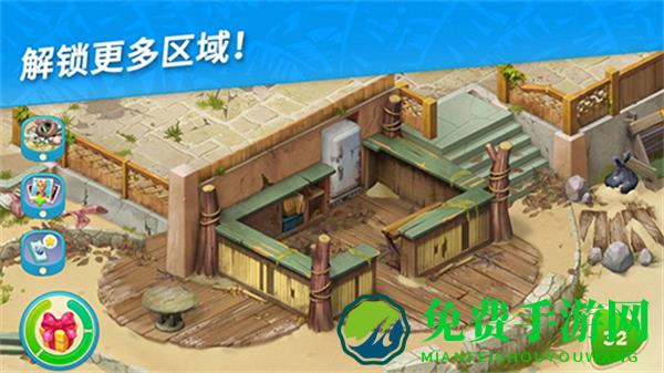 夏威夷三消狂热最新版本