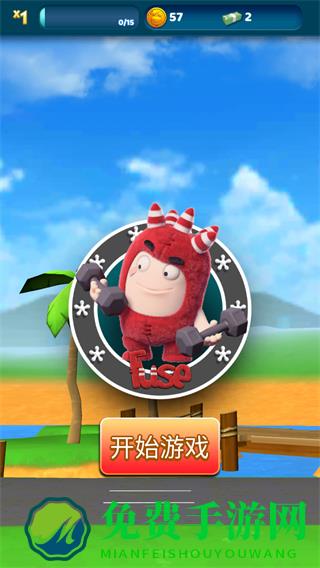 奇宝萌兵冲冲乐