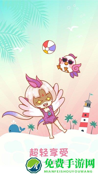 飒漫画极速版app