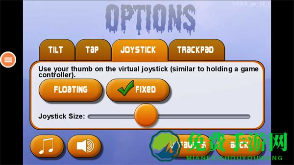 美味星球2内置作弊菜单版