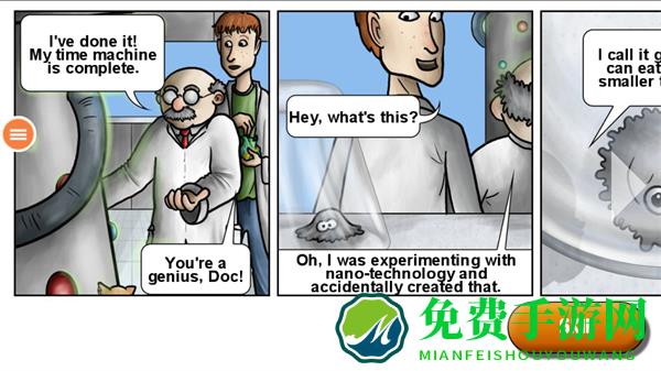 美味星球2内置作弊菜单版