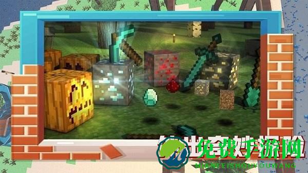 疯狂暴龙游戏 疯狂暴龙手游下载