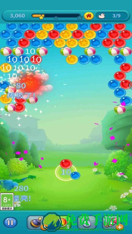 梦幻消除乐园游戏下载