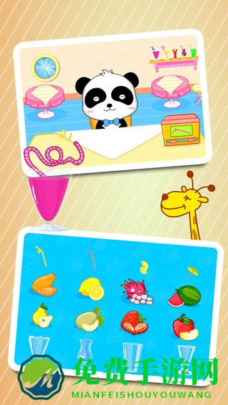 宝宝美食街游戏