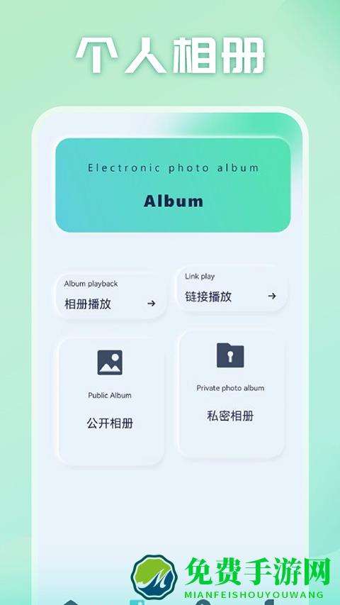 光影追剧