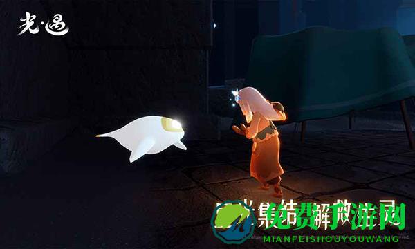 光遇官服最新版