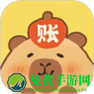 巴拉记账自动记账软件