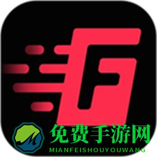 开练