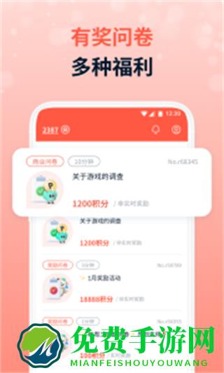 攒粒网