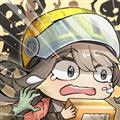 我在末日送快递游戏