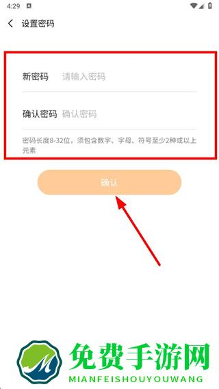 56物流助手app