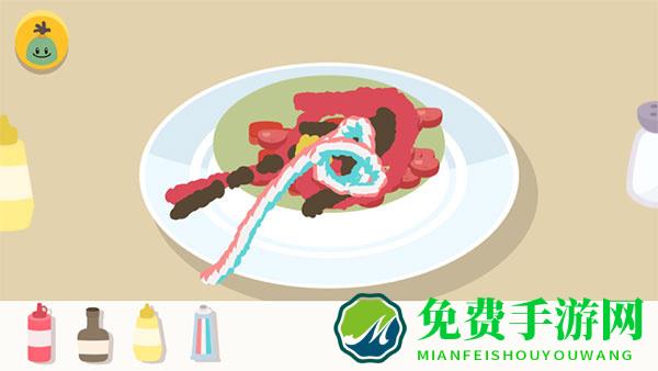 博福的早餐中文