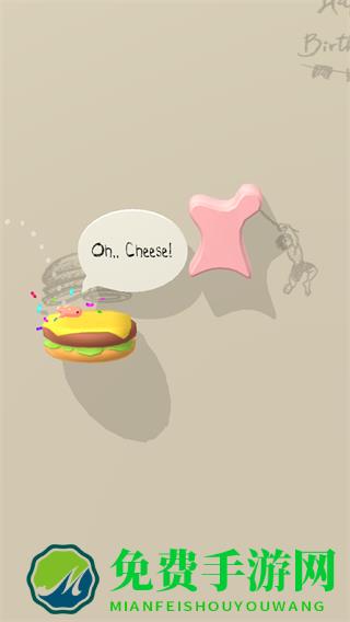 我是小鱼儿正版