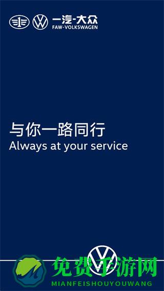 众智途