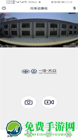 众智途