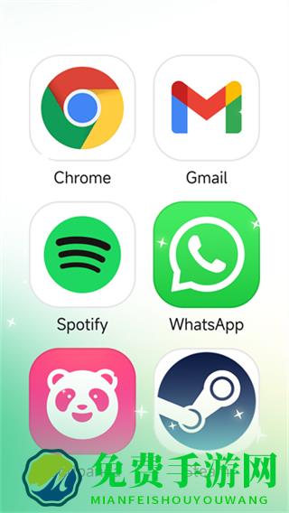 出境易app