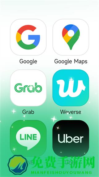 出境易app