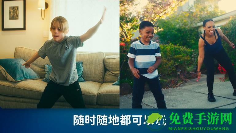 活力街app官方正版(Active Arcade)