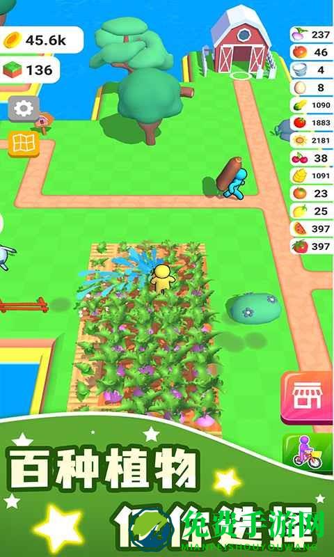 我的农场最大游戏中文版 我的农场最大最新版下载