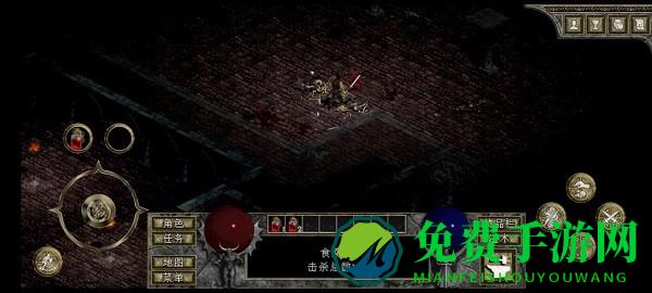 暗黑破坏神1手机中文版