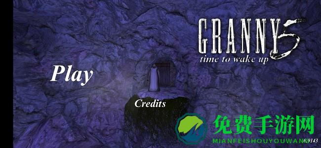 恐怖奶奶5苏醒时刻中文版