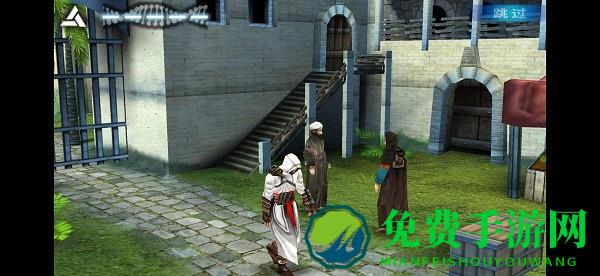 刺客信条阿泰尔编年史手机版