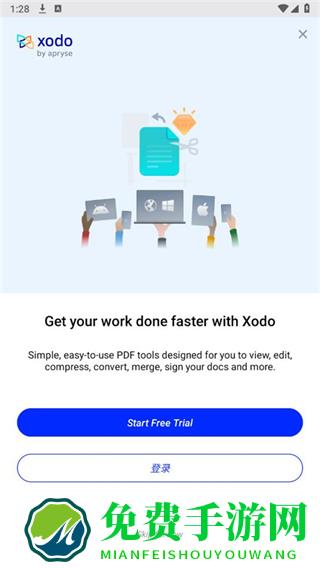 xodo docs手机版(佐道pdf阅读器)