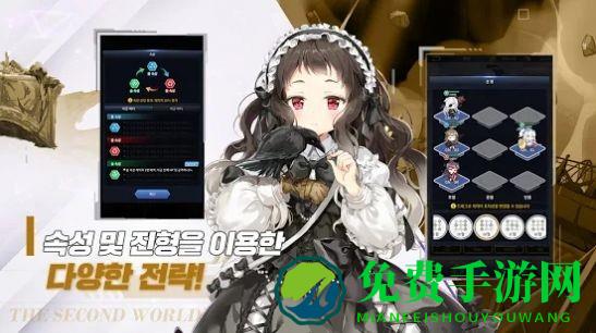 闻姬起舞游戏