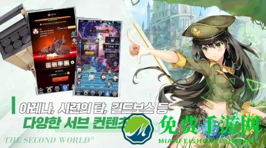 闻姬起舞游戏