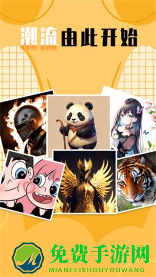 柠莓
