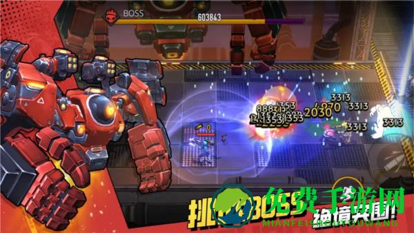 枪魂狙击无限钻石版