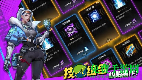 枪魂狙击无限钻石版