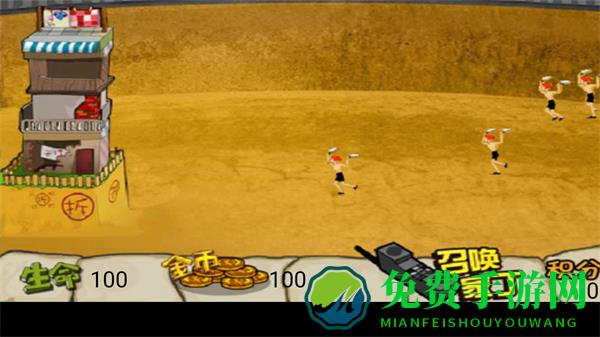 钉子户大战拆迁队无敌版