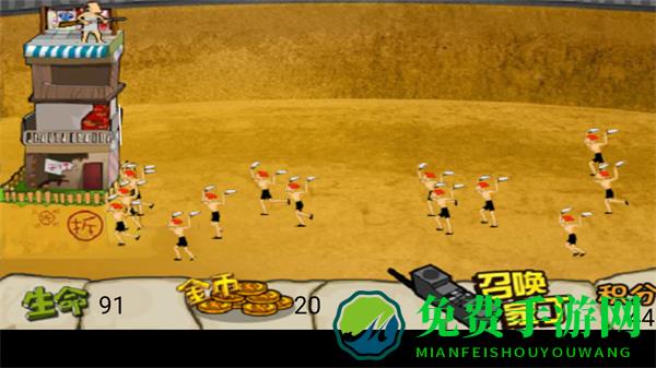 钉子户大战拆迁队无敌版