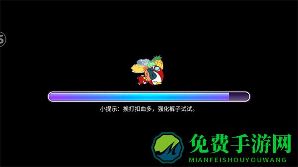 开心超人战记无敌版免费