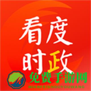 神鸟知讯