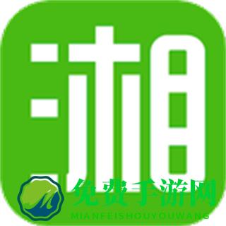 湘农科教云app最新版