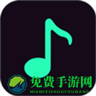 mp3提取器转换器