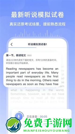 书链