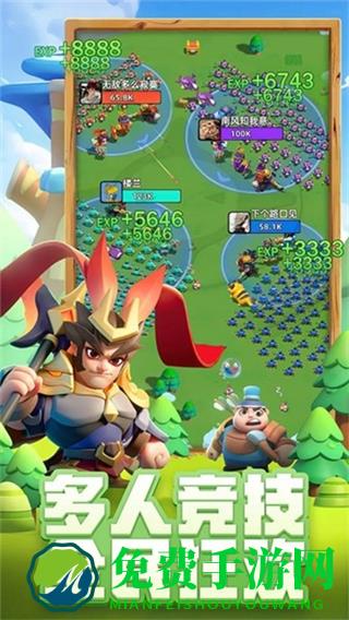 小兵大作战无限内购版