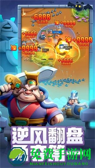 小兵大作战无限内购版