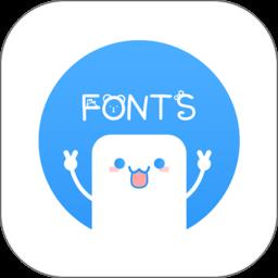 萌文字app免费版