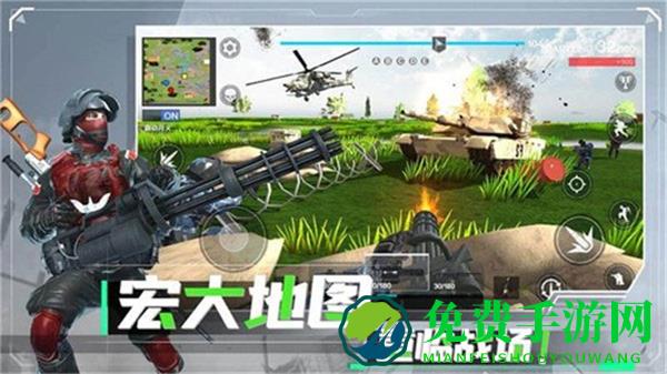 战地现代战争内置菜单