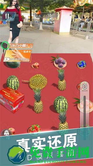 套圈盘老板无限钞票版