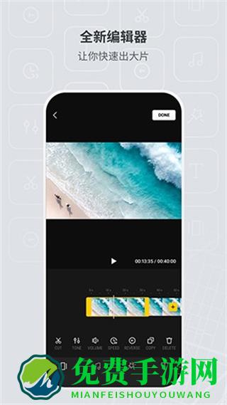 小米徕卡水印相机app