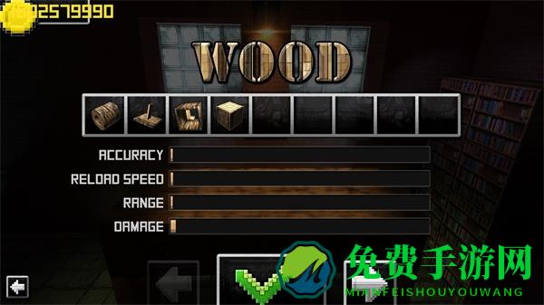 方块枪手无限金币版