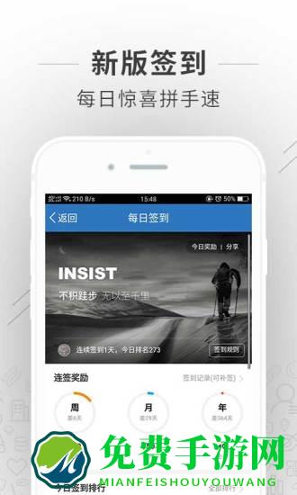 蚌埠论坛珠城百姓事手机版